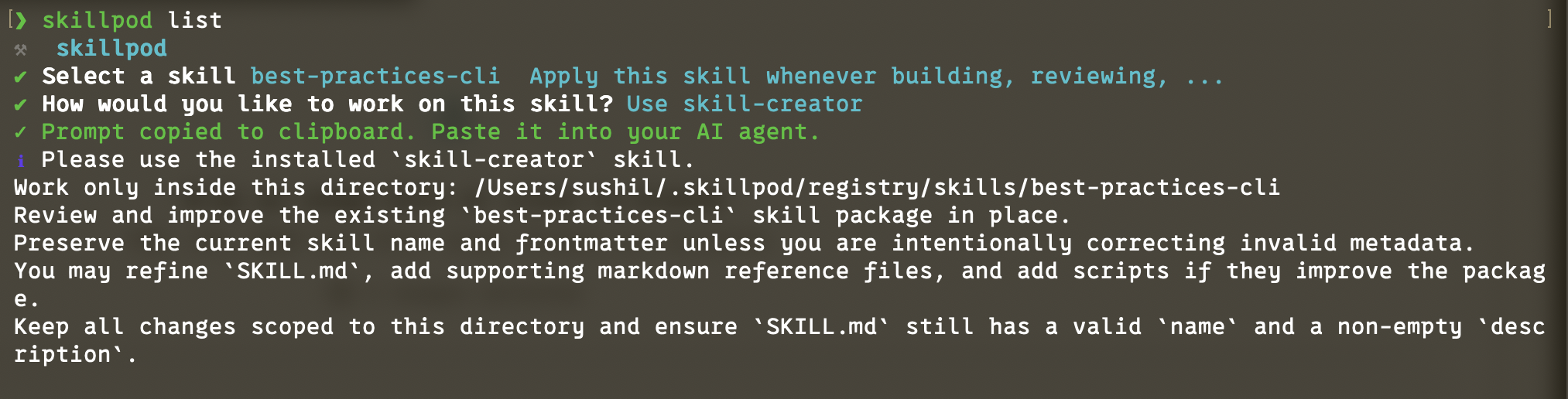Skillpod screenshot 3