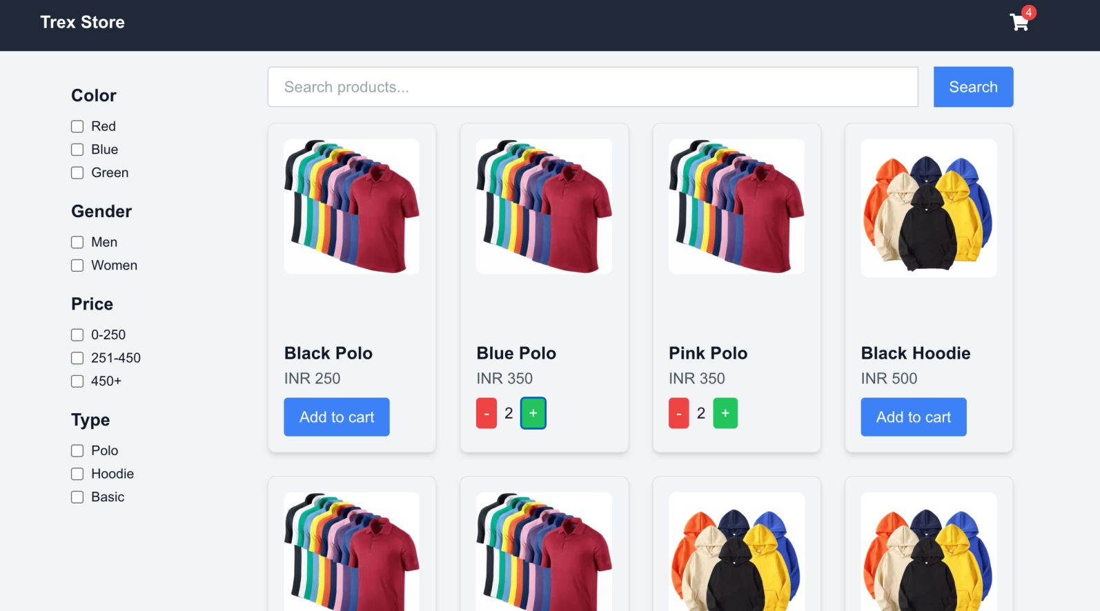 Trex Store screenshot